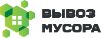 Вывоз мусора, грузоперевозки 🚚 всех типов Вывоз мусора, грузоперевозки всех типов